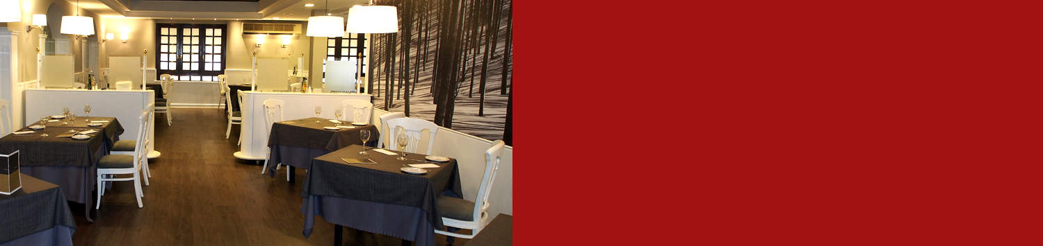 diapositiva 3 restaurante del hotel